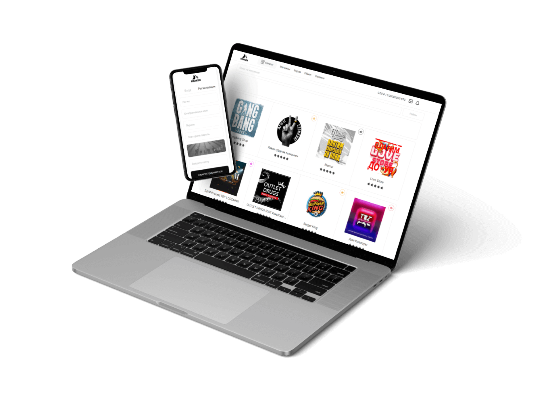 Вход на сайт Kракен со смартфона и пк